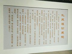 -衢州市博物馆