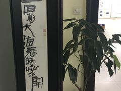 -良友书坊(安徽路店)