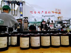 -无牌咖啡&酒馆