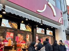 -天元名小吃店(东部店)