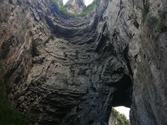 -武隆天坑地缝国家地质公园