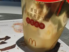 -麦当劳(融创茂店)