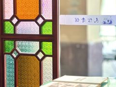 -民信老铺(华盖路店)