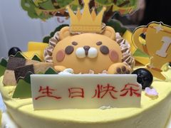 -好利来(东坝万达店)