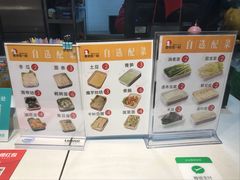 -鱼你在一起(南开天佑城店)