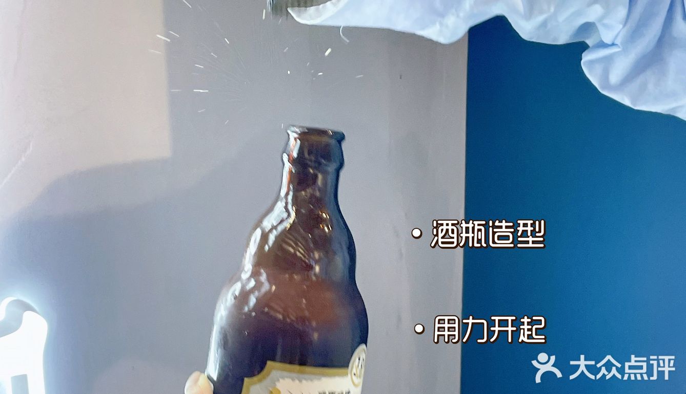 福州新店🆕未成年🔞也能喝的啤酒奶茶！