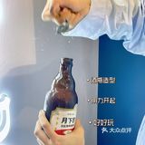 福州新店🆕未成年🔞也能喝的啤酒奶茶！