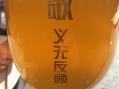 -AK47烤羊腿串吧(柳浪家园店)