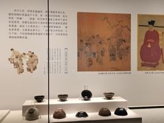 -四川宋瓷博物馆