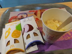 -麦当劳(兰天城市广场店)