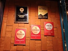 -福港轩·中餐厅(厦门香格里拉店)