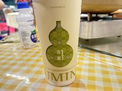 -珍宝私房菜(呈祥国际店)