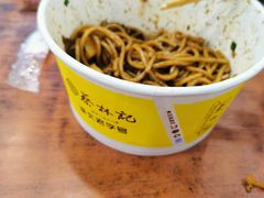 -蔡林记(黄鹤楼店)