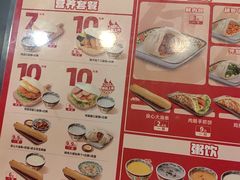 -和合谷(新街口店)