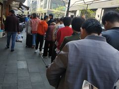 -吴山烤禽 (吴山路店)