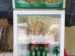 -华农酸奶(五山直营店)