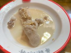 -串妹花式冰粉(乐山总店)