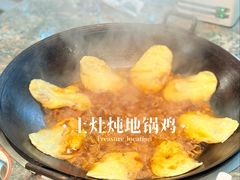 土灶地锅鸡-三里屯土灶炖公鸡地锅鸡(江东店)