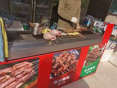 -邛海景风特色火盆烧烤店·烤串(月色风情小镇店)