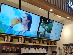 -霸王茶姬(泛海广场店)