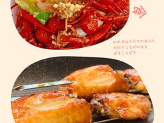 -虾胡闹·澳洲小龙虾·烧烤(福田鲨鱼店)