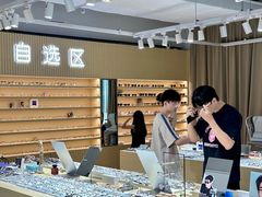 -鲸渝眼镜·浅目视光(春熙路店)
