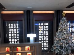 -顺风123(观音桥大融城店)