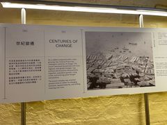 -大馆(前中区警署建築群)