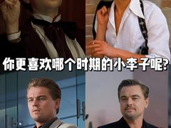 -成都百丽宫影城(LUXE太古里店)