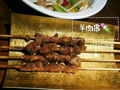 爱吃肉的桃子酱-楼兰新疆主题餐厅(坂田佳华领汇广场店)