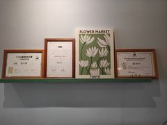 -塔拉苏咖啡(中信丹阳花园店)