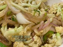 -元福·鲜椒鱼(弘基广场店)