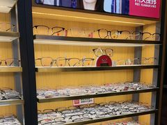-优医视平价眼镜蔡司依视路折扣工厂店(十里堡店)