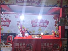 -南宁南湖公园