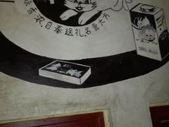 -老表记广西宵夜螺蛳鸭脚煲(西大店)