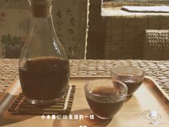 -悟饮门市景店
