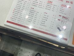 菜单-拾叁茶(罗汉巷店)