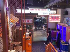 -入火韩国烤肉(凯旋广场店)