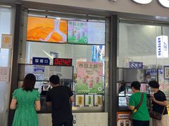 -ARTEASG啊T·新加坡奶茶(高兴里店)