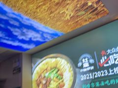 -灶座小锅烀饼·铁锅炖(道里店)