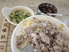 -宋记爆肚(酒仙桥店)