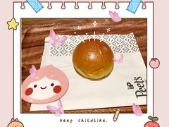 奶油小餐包-Peet's Coffee皮爷咖啡(大学路店)