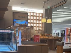 -崎本的店·专业酵种吐司(无锡万象汇店)