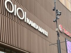 -O1O1丸井百货(难波店)