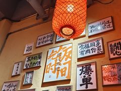 -山四砂锅(太原钟楼街店)