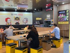 用餐区-三品王(万象城店)