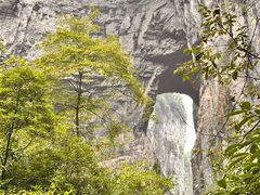 -重庆武隆天生三桥风景区-神鹰天坑