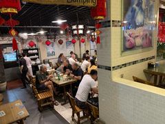 大堂-宝源饺子(麦子店街店)