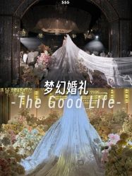 点击看大图 -MANLI BRIDAL婚纱