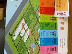 -前小桔亲子创意农场·草莓采摘·露营烧烤